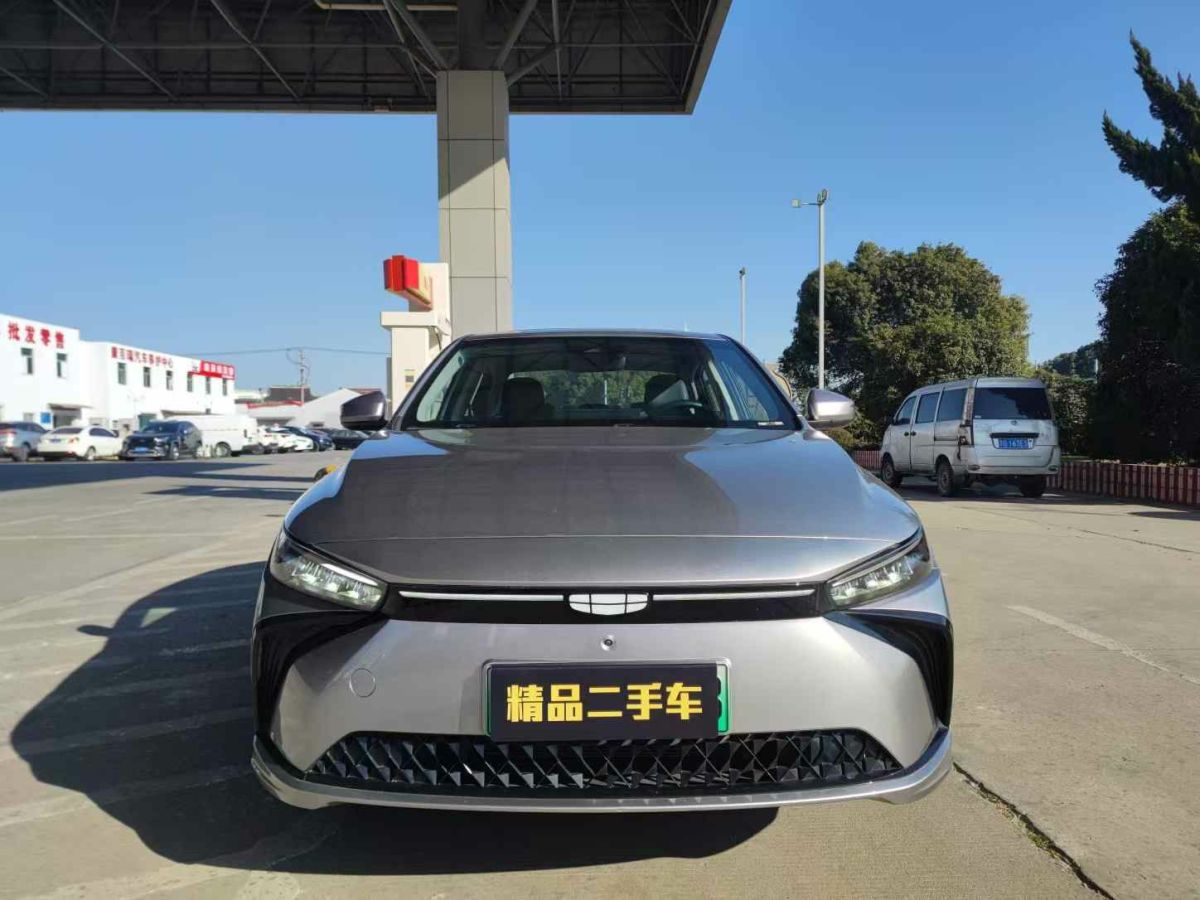 遠(yuǎn)程 遠(yuǎn)程星享F1E  2023款 廂式車 寧德時(shí)代 32.14kWh圖片