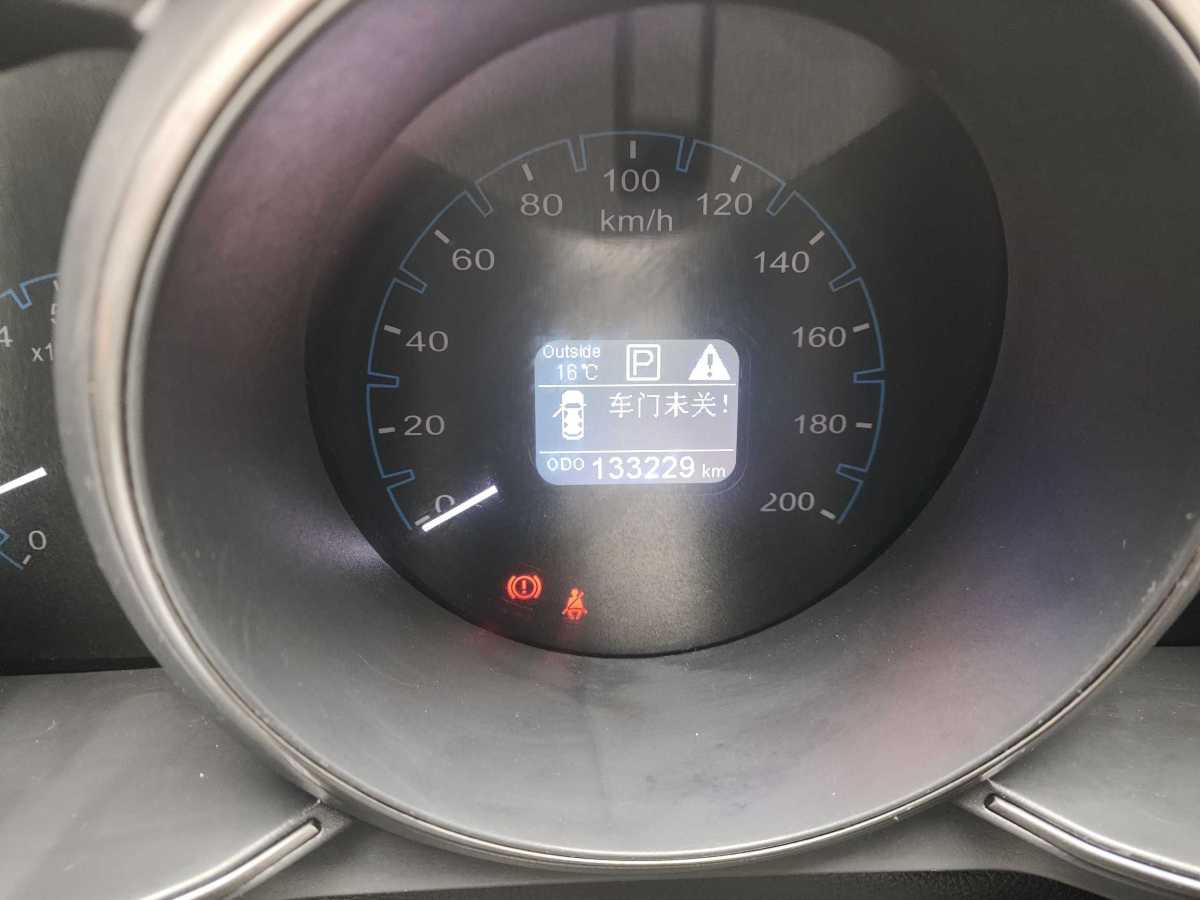 长安欧尚 CX70  2018款 CX70T 1.5T 自动舒擎版图片