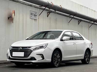 2017年9月 比亞迪 秦 1.5T 尊貴型圖片