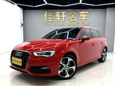 2015年6月 奧迪 奧迪A3(進(jìn)口) Sportback 45 TFSI S line 運(yùn)動型圖片