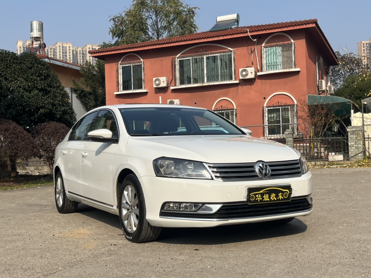 大眾 邁騰  2015款 1.8TSI 領(lǐng)先型圖片