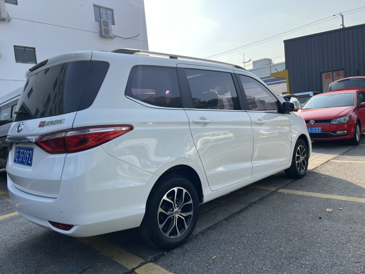 長(zhǎng)安歐尚 A600  2017款 1.5L 手動(dòng)豪華型圖片