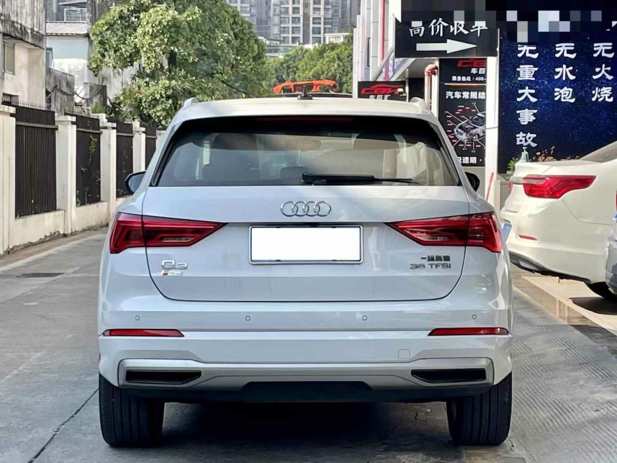 奧迪 奧迪Q3  2020款 35 TFSI 時(shí)尚動感型圖片