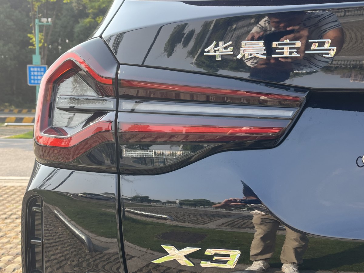 2022年8月寶馬 寶馬X3  2022款 改款 xDrive30i 領(lǐng)先型 M曜夜套裝