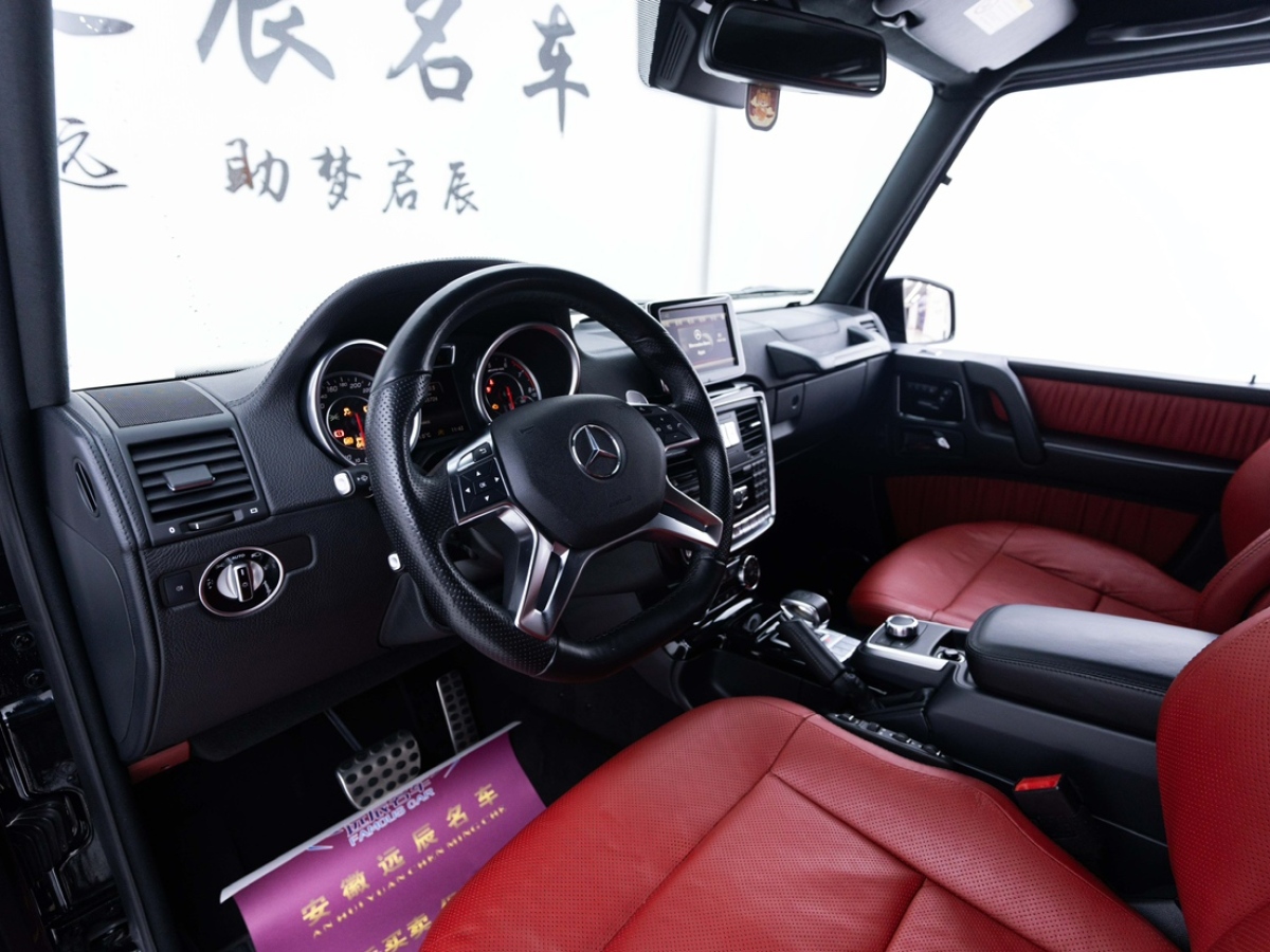 奔馳 奔馳G級AMG  2016款 AMG G 63圖片