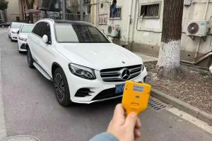 奔馳GLC 奔馳 GLC 200 4MATIC