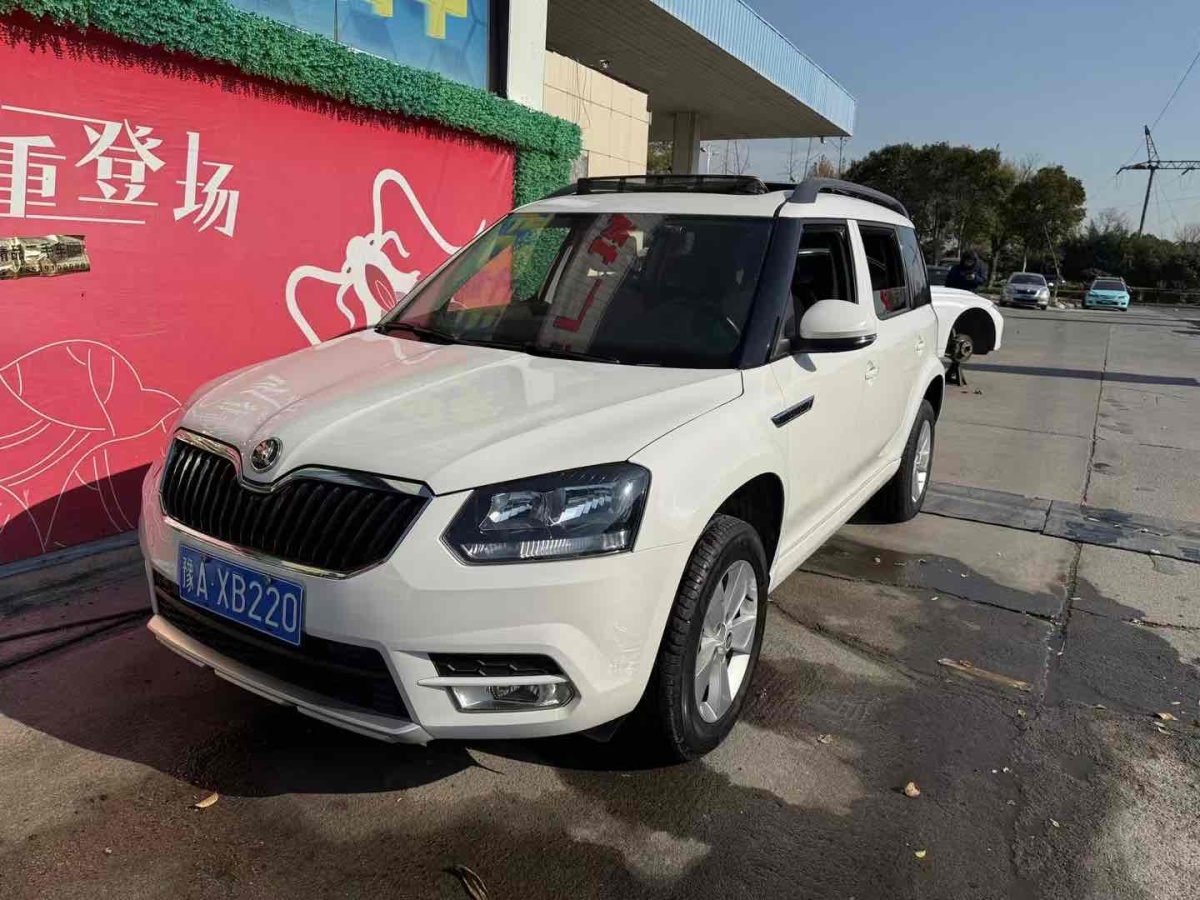 斯柯達(dá) Yeti  2017款 TSI280 DSG前行版圖片