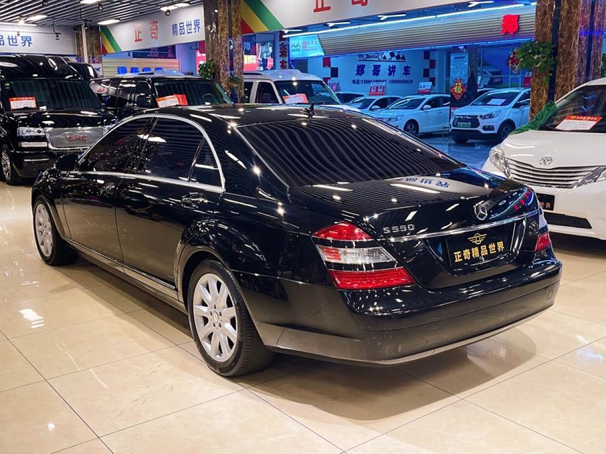 奔馳 奔馳S級(jí)  2008款 S 500 L圖片