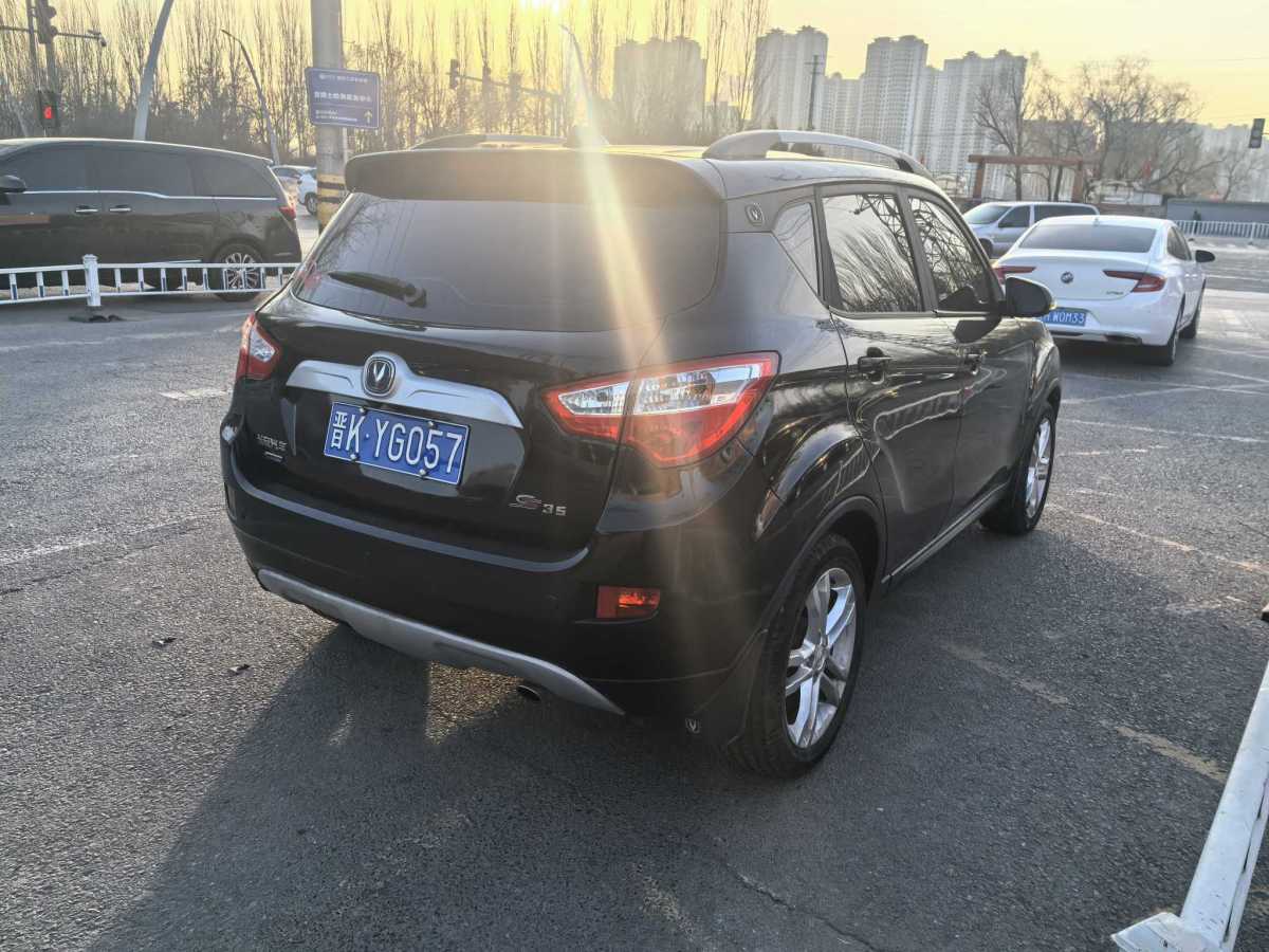 長(zhǎng)安 CS35  2015款 1.6L 手動(dòng)豪華型 國(guó)IV圖片