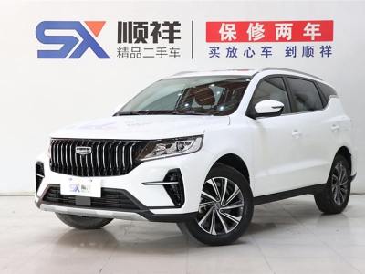 2021年12月 吉利 遠(yuǎn)景SUV PRO 1.4T 自動(dòng)尊貴型圖片