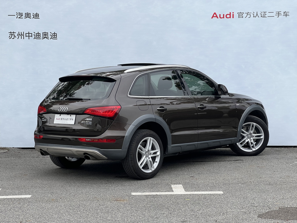 奧迪 奧迪Q5  2017款 Plus 40 TFSI 技術(shù)型圖片