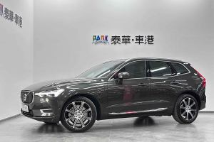 XC60新能源 沃爾沃 T8 插電混動(dòng) 長(zhǎng)續(xù)航四驅(qū)智雅豪華版