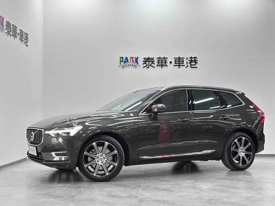 2020年7月 沃爾沃 XC60新能源 T8 插電混動 長續(xù)航四驅(qū)智雅豪華版圖片