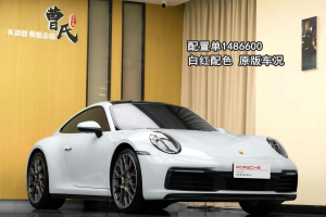 911 保時(shí)捷 Carrera 3.0T