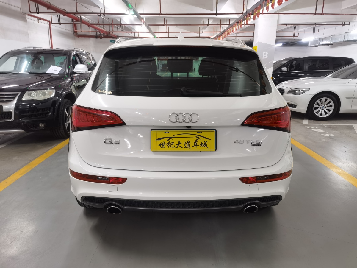 奧迪 奧迪Q5  2013款 45 TFSI quattro 運(yùn)動型圖片