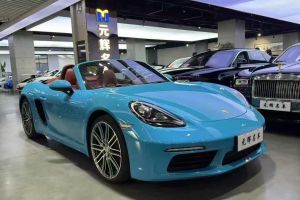 718 保時捷 Boxster 2.0T