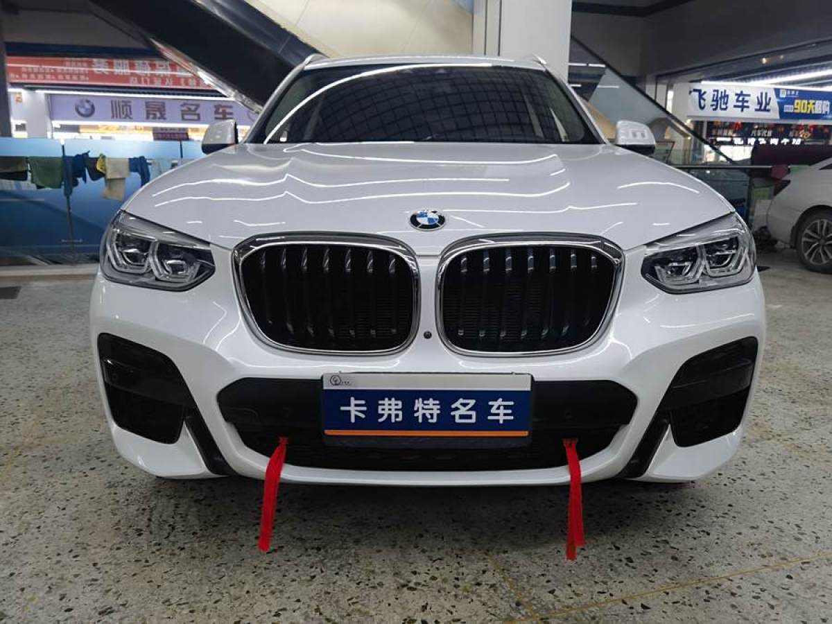 寶馬 寶馬X3  2019款 xDrive28i M運(yùn)動套裝圖片