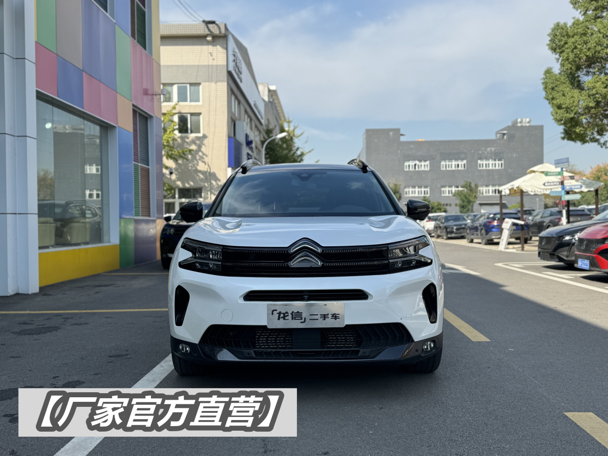 雪鐵龍 天逸 C5 AIRCROSS  2022款 天逸BEYOND 400THP版圖片