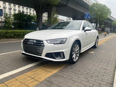 2019年6月 奧迪 奧迪A4L 40 TFSI 時(shí)尚型 國(guó)V圖片