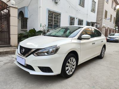 2021年8月 日產(chǎn) 軒逸 1.6L XE CVT舒享版圖片