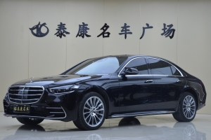 奔馳S級 奔馳 改款 S 450 L 4MATIC