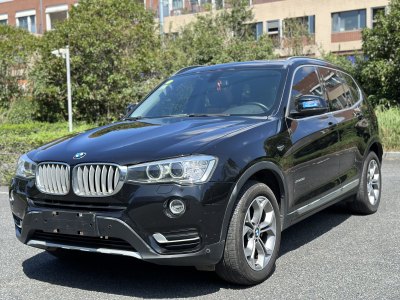 2017年9月 宝马 宝马X3(进口) xDrive20i 领先型图片