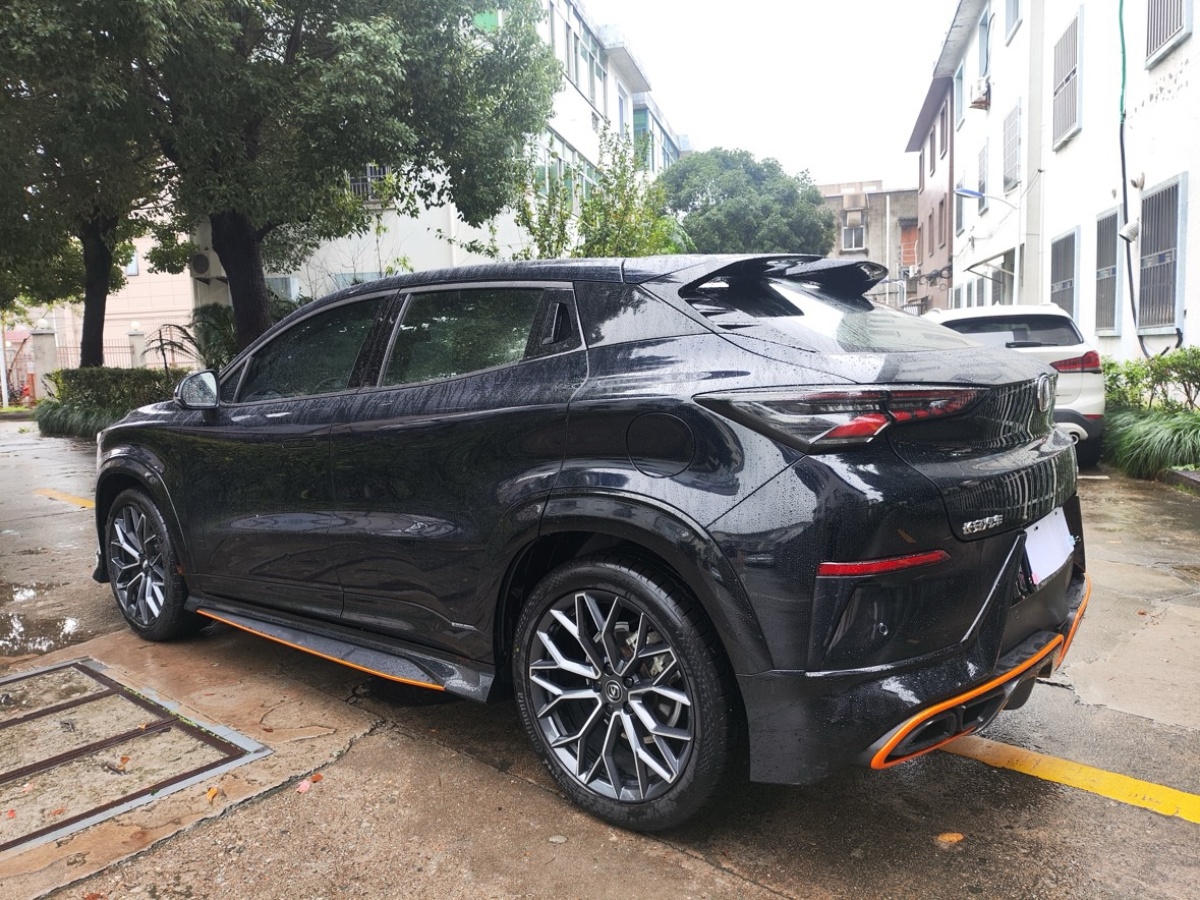 長(zhǎng)安 UNI-T  2022款 1.5T 卓越型圖片