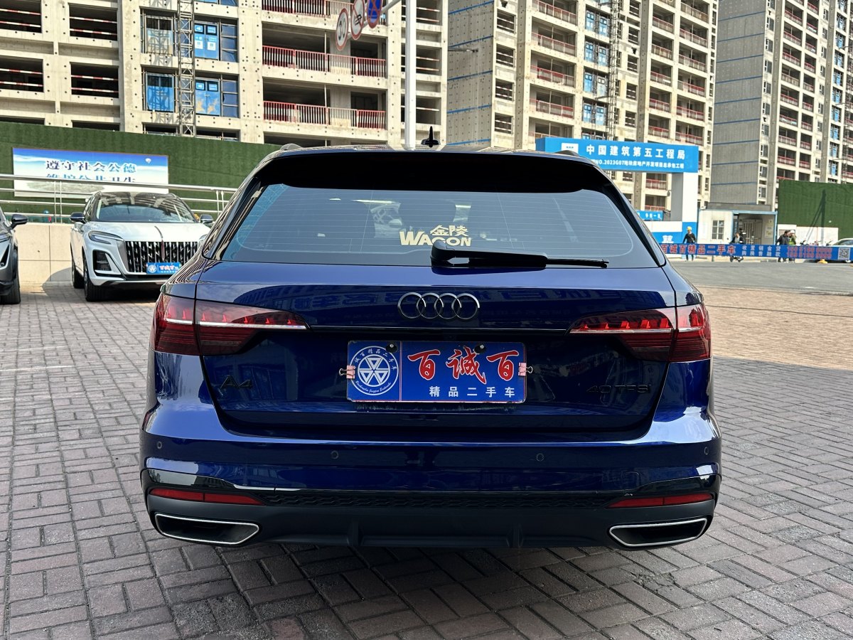 奧迪 奧迪A4  2022款 Avant 40 TFSI 時(shí)尚動(dòng)感型圖片