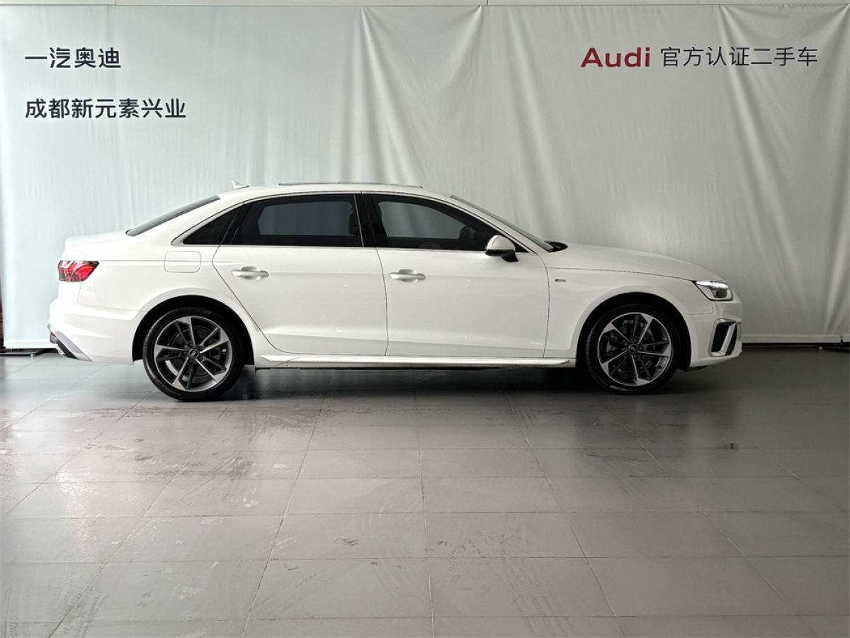 奥迪 奥迪A4L  2022款 40 TFSI 时尚动感型图片