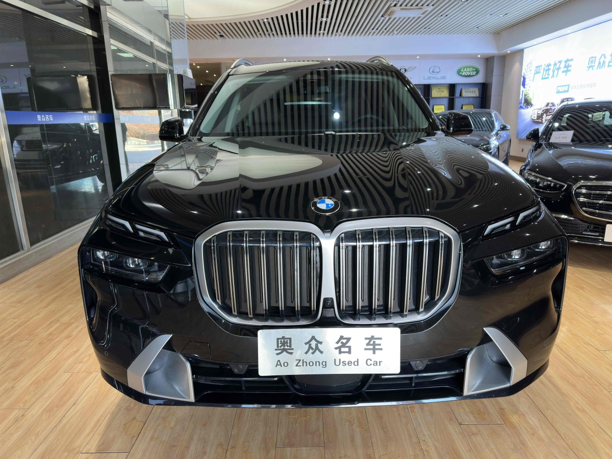 寶馬 寶馬X7  2023款 xDrive40i 領(lǐng)先型豪華套裝圖片