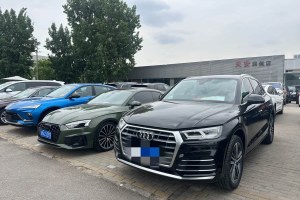 奧迪Q5L 奧迪 45 TFSI 尊享運動型