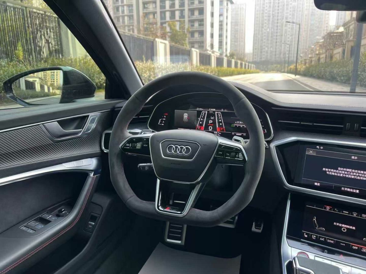 奧迪 奧迪RS 4  2023款 RS4 Avant 常規(guī)版圖片