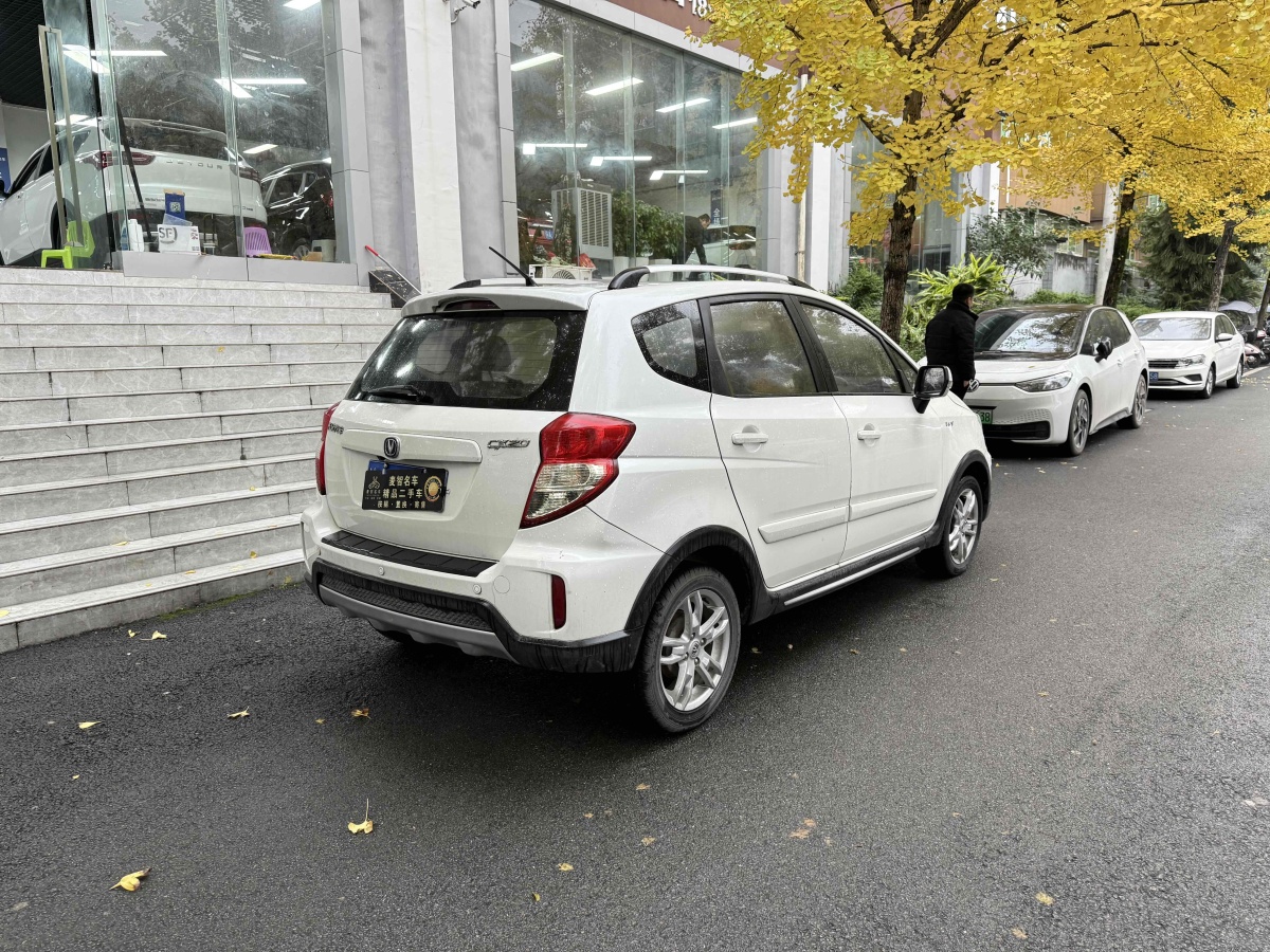 長安 CX20  2014款 1.4L 手動運(yùn)動版 國V圖片