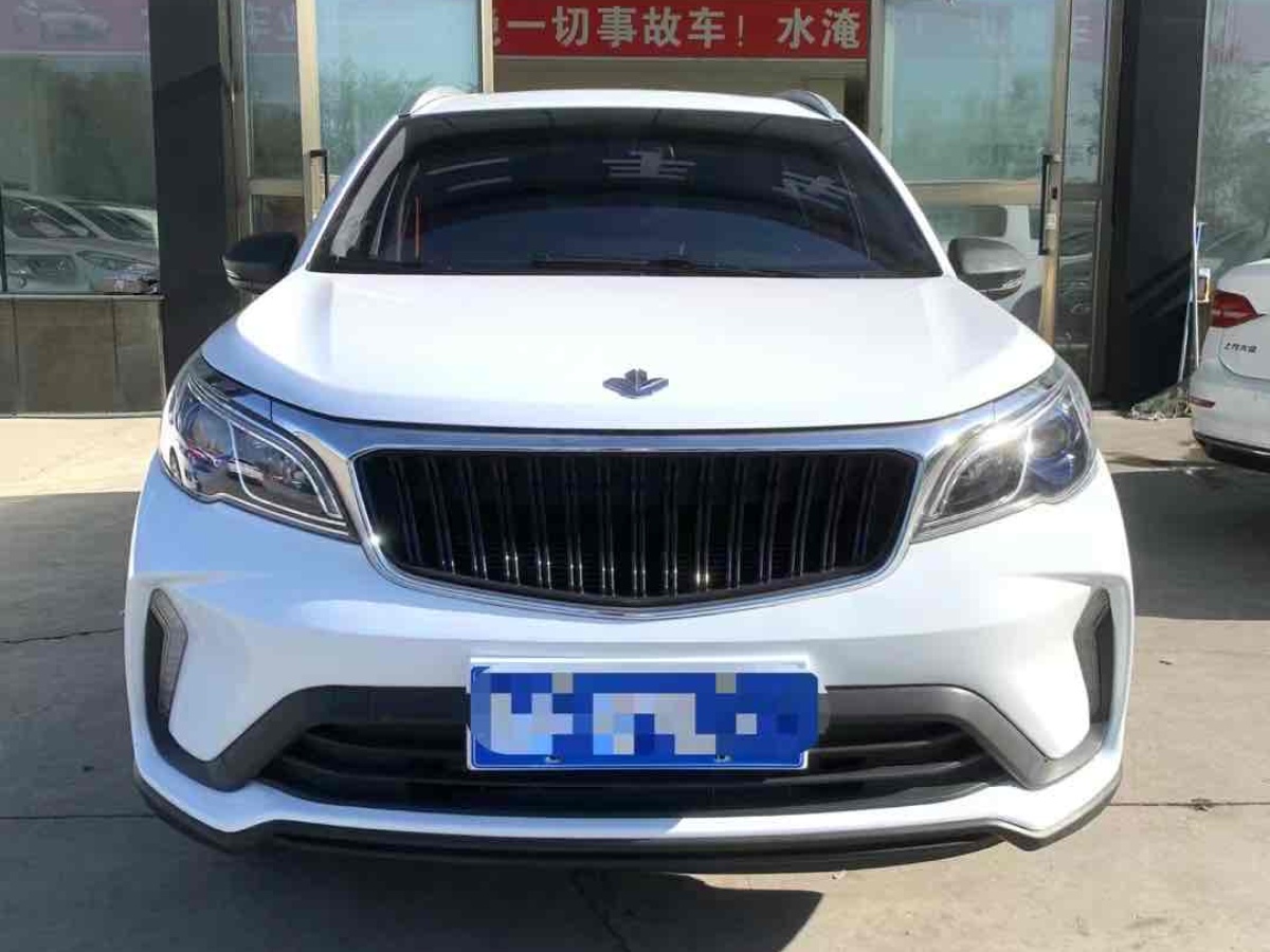 楓葉 睿藍汽車X3 PRO  2022款 1.5L CVT小颯圖片