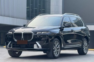 寶馬X7 寶馬 xDrive40i 領(lǐng)先型豪華套裝