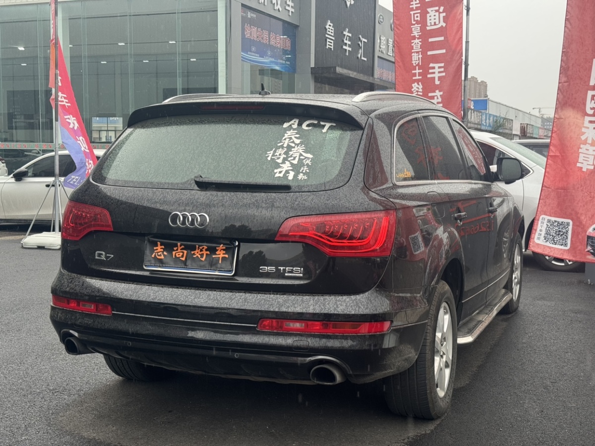 奧迪 奧迪Q7  2013款 35 TFSI 進取型圖片