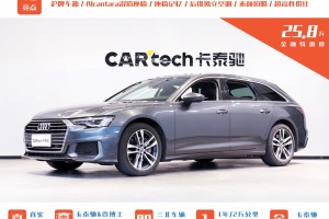 奥迪A6 奥迪 Avant 先锋派 45 TFSI 臻选动感型