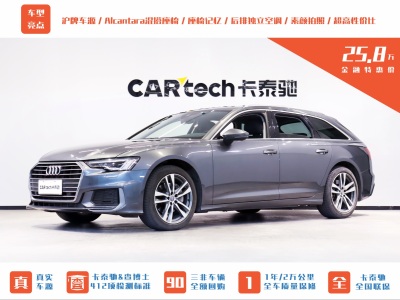 2021年2月 奥迪 奥迪A6(进口) Avant 先锋派 45 TFSI 臻选动感型图片