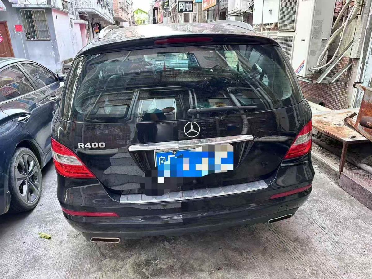 奔馳 奔馳R級  2014款 R 400 4MATIC 商務(wù)型圖片