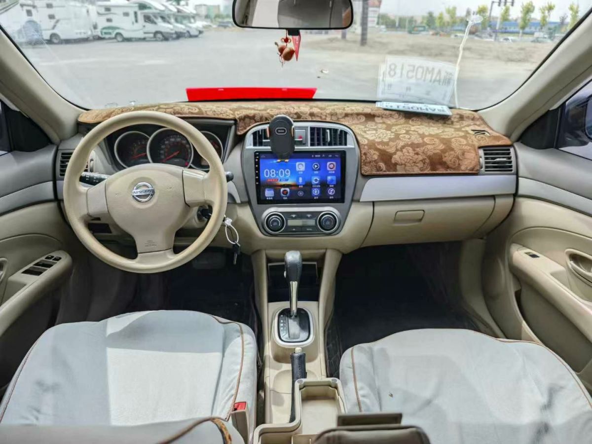 日產(chǎn) 軒逸  2019款  經(jīng)典 1.6XE CVT舒適版圖片