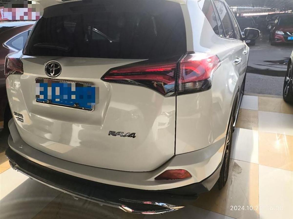 豐田 RAV4榮放  2016款 2.0L CVT兩驅(qū)風(fēng)尚版圖片