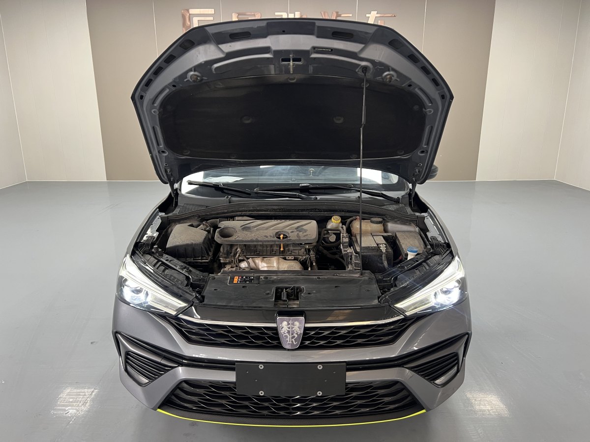 榮威 i5  2021款 改款 1.5L CVT鉆石版圖片