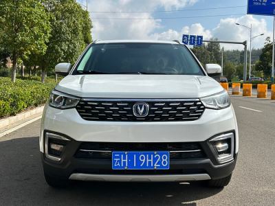 2019年2月 長(zhǎng)安 CS55 1.5T 自動(dòng)炫色型圖片