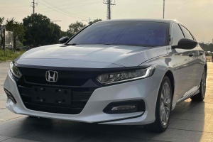 雅閣 本田  260TURBO 精英版 國(guó)VI