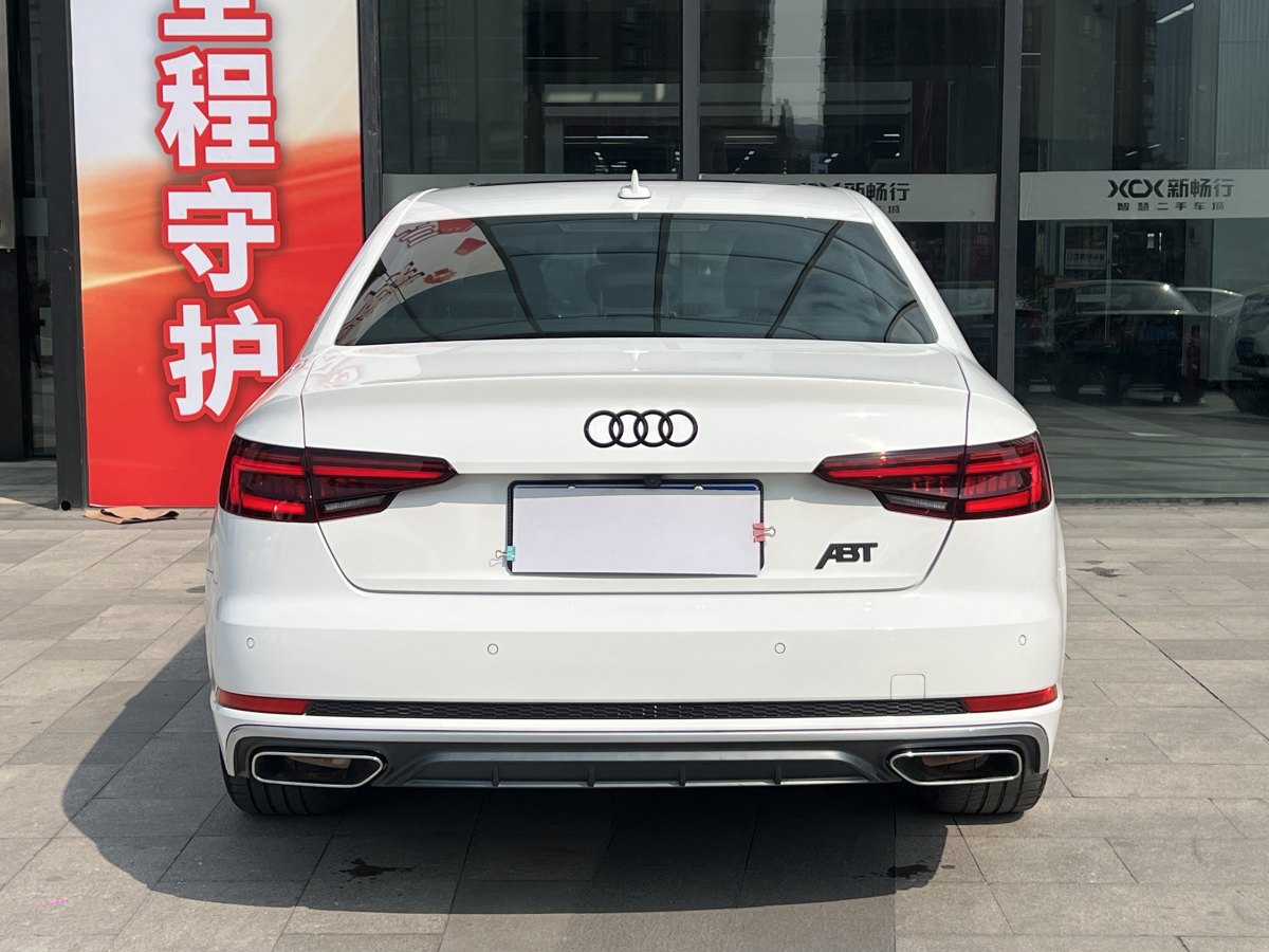 奧迪 奧迪A4L  2019款 40 TFSI 時(shí)尚型 國(guó)VI圖片