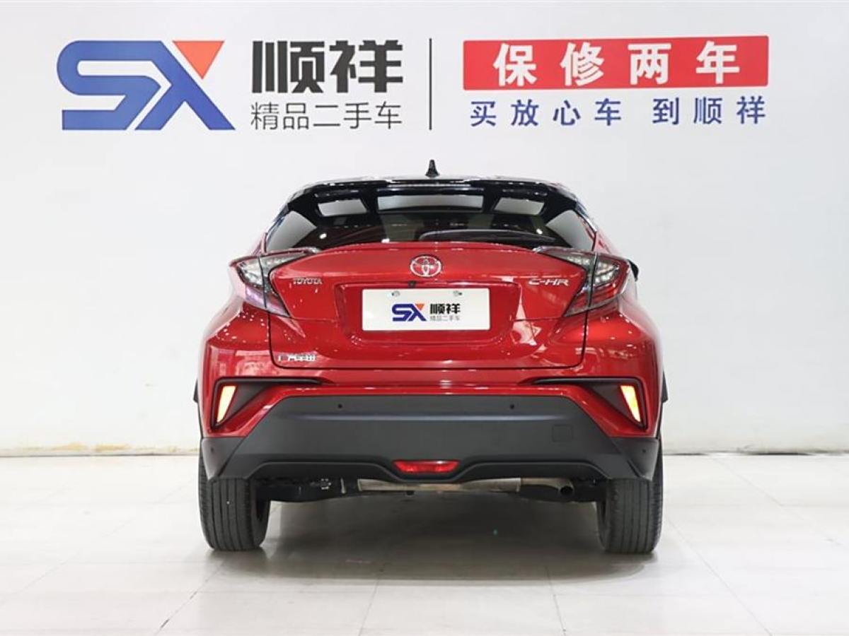 豐田 C-HR  2018款 2.0L 豪華天窗版 國VI圖片