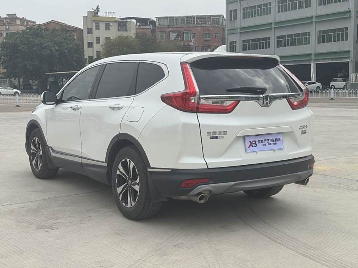 本田 CR-V  2019款 240TURBO CVT兩驅(qū)風尚版 國VI圖片