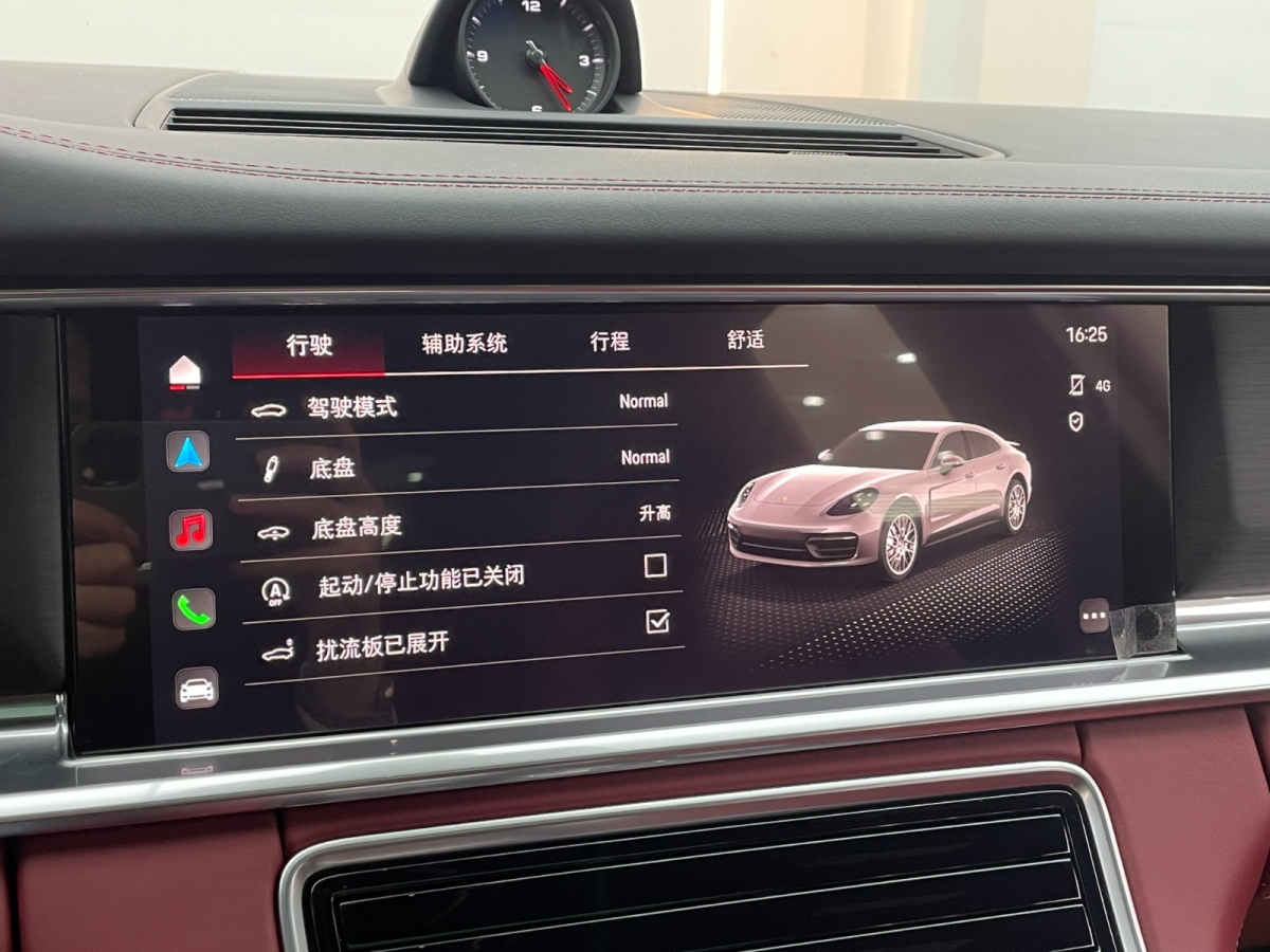 保時(shí)捷 Panamera  2023款 Panamera 2.9T 鉑金版圖片