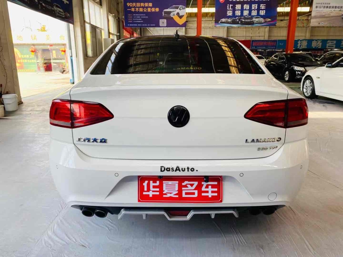 大眾 凌渡  2017款 230TSI DSG風(fēng)尚版圖片