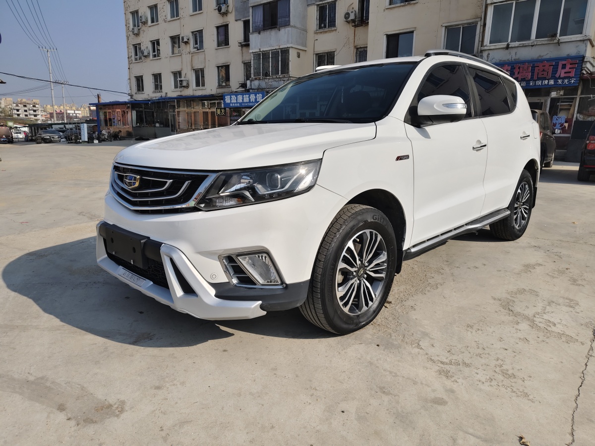 吉利 遠(yuǎn)景SUV  2016款 1.3T CVT豪華型圖片